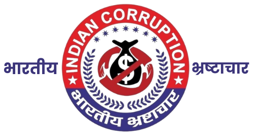 indiancorruption